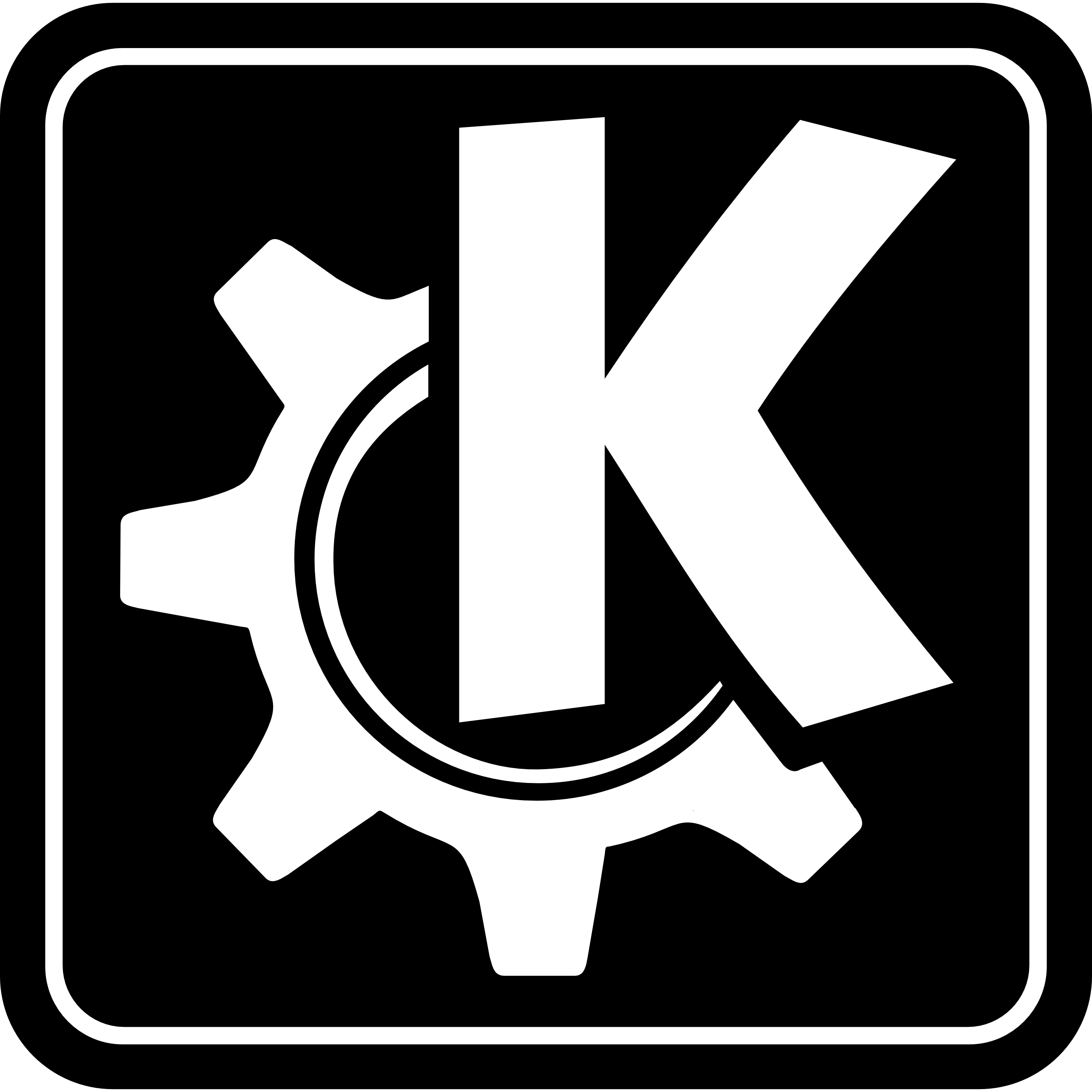 kde logo