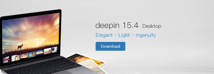 deepin