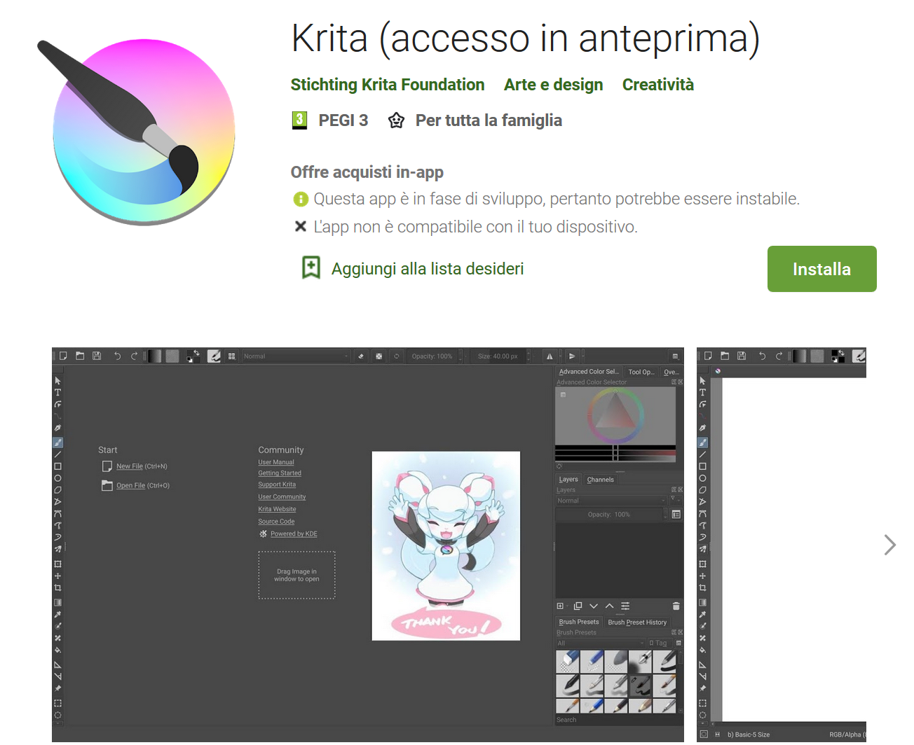 Krita: disponibile la prima release per Android e ChromeOS