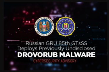 drovorub fbi nsa mcafee malware rootkit