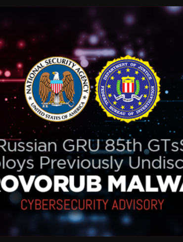 drovorub fbi nsa mcafee malware rootkit