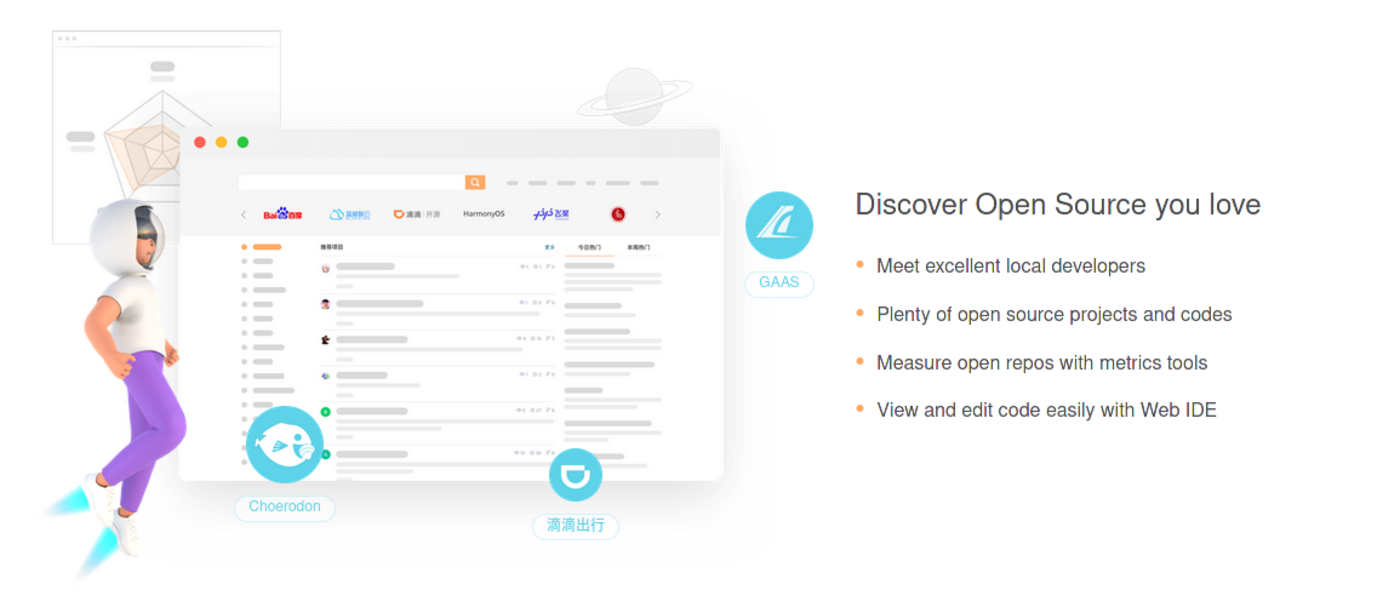 Gitee, dalla Cina un’alternativa a GitHub per l’hosting open source