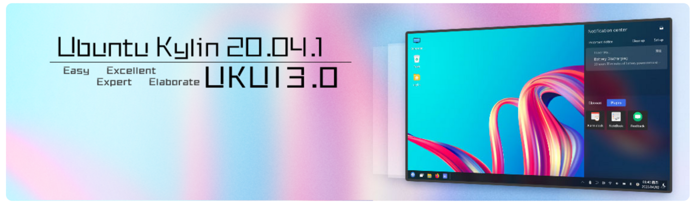 Ubuntu Kylin 20.04.1, incrementi di performance e compatibilità con il 4K