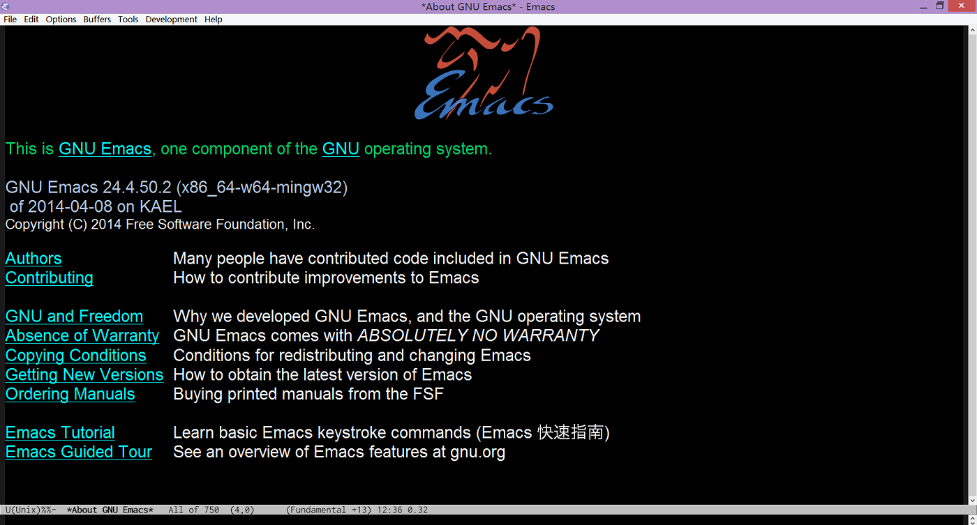 emacs