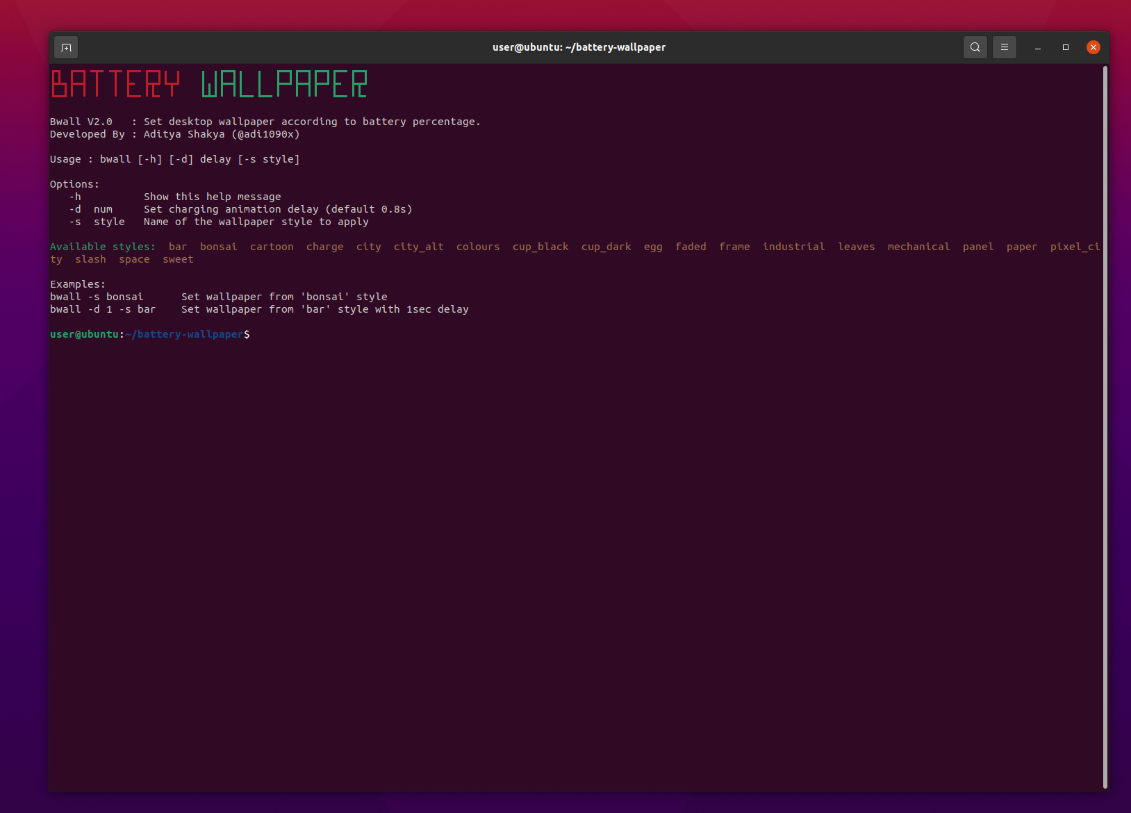battery wallpaper bwall