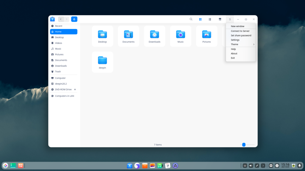 deepin 20.2 file manager